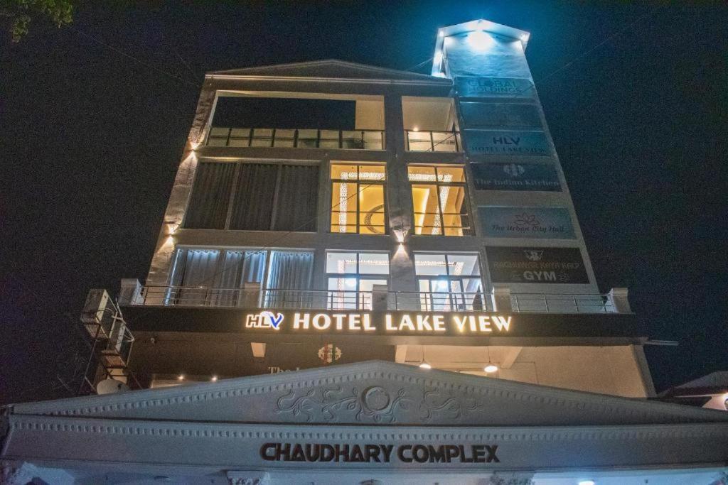 Chhatarpur Hotel Lake View By Bookingcare מראה חיצוני תמונה